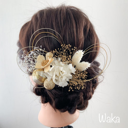 Waka 花の髪飾りの販売中作品一覧 | ハンドメイド通販・販売のCreema