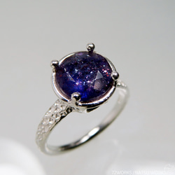 ブラッドショット アイオライト リング / Bloodshot Iolite Ring 2枚目の画像