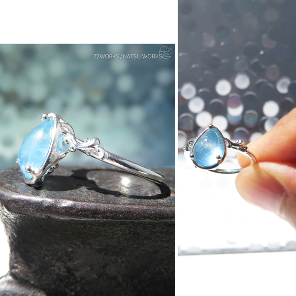 アクアマリン リング / Aquamarine Ring l 3枚目の画像