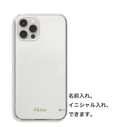 【全機種対応】リボン 大人可愛い シンプル モノトーン スマホケース 携帯カバー AQUOS Galaxy Xperia 3枚目の画像