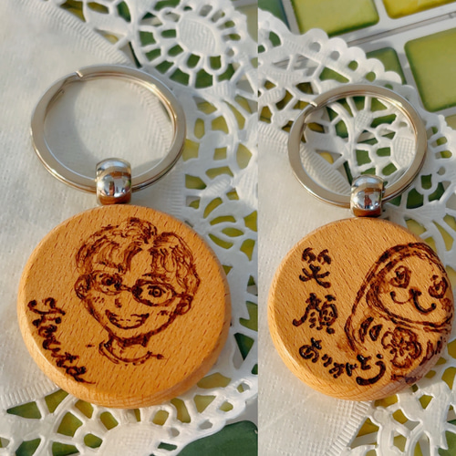 お名前 キーホルダー キーリング クラス 名入れ ギフト ラッピング