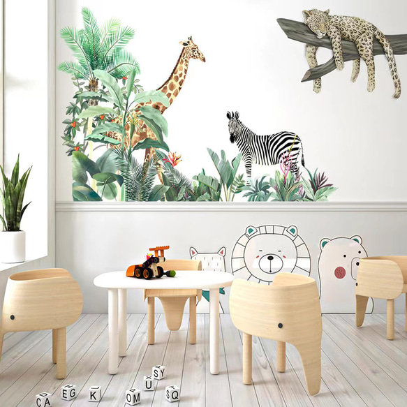 ウォールステッカー SH39 ジャングル　動物　植物　子供　幼稚園　DIY 壁紙　インテリアシート　剥がせるシール 2枚目の画像