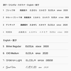 【木の真珠メープルを使用したキーホルダー】 Elcela ウッド 木製 メープル 6枚目の画像