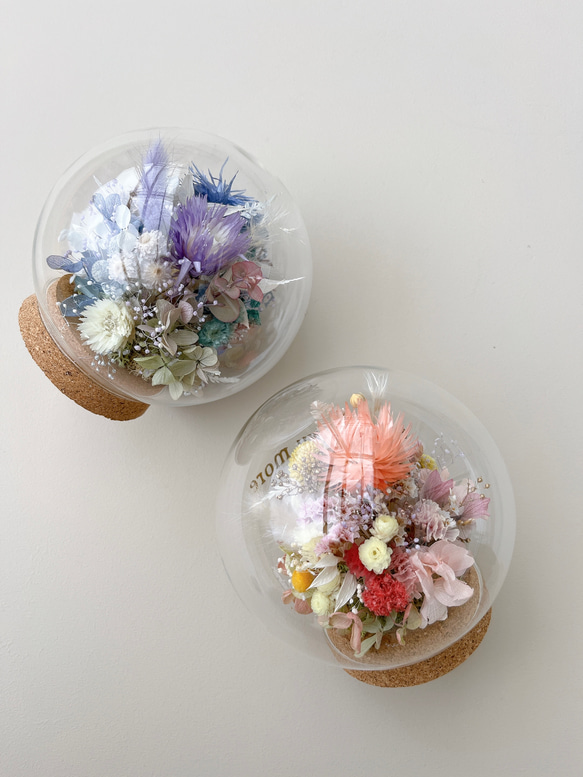 【名入れ可能】ガラスドームのお花畑 3枚目の画像