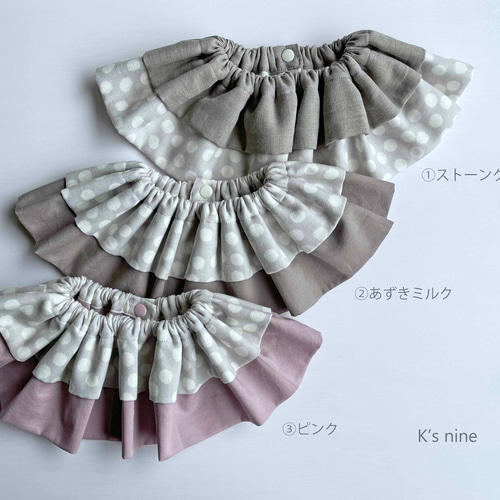 二段フリルのまんまるスタイ【Polka dots】 出産祝 出産準備 フリル