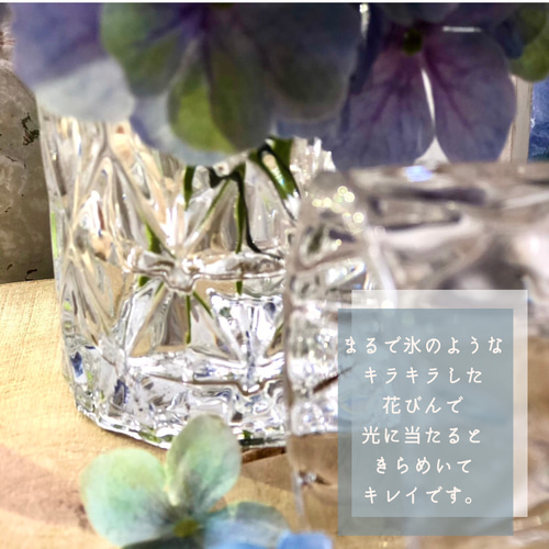 特集掲載】ブルー紫陽花の花瓶付きアレンジ ずっと楽しめる