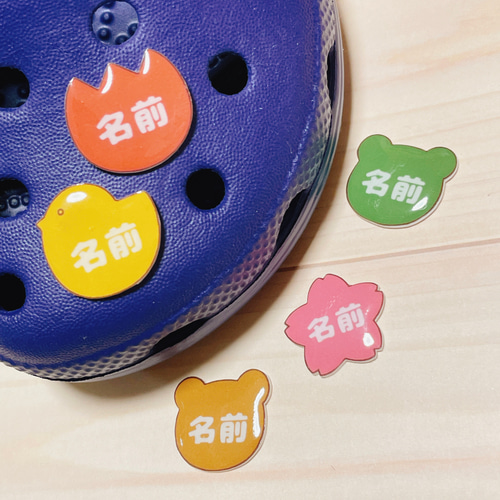 ☆名前入り☆ クロックス ジビッツ その他アクセサリー *°♡molto