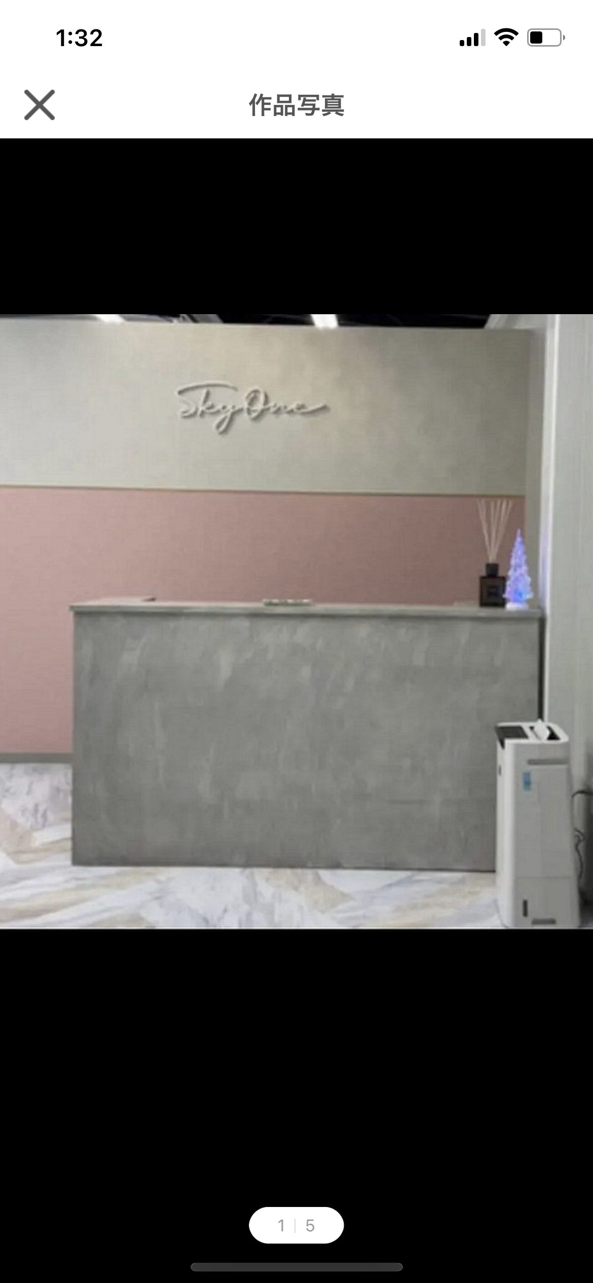 カウンター　レジカウンター　受付カウンター