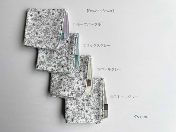 ５重ガーゼのハンカチ【Drawing flower】 出産祝 出産準備 大人ハンカチ 2枚目の画像