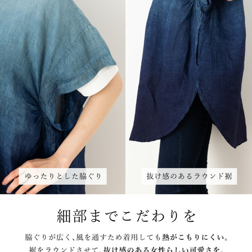 割烹着N333ルームウェアハンドメイド 割烹着N333ルームウェアハンドメイド