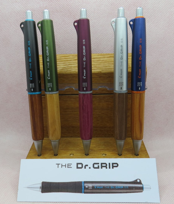 ザ ドクターグリップ えんぴつ(六角)WOODグリップ (5種) ペン