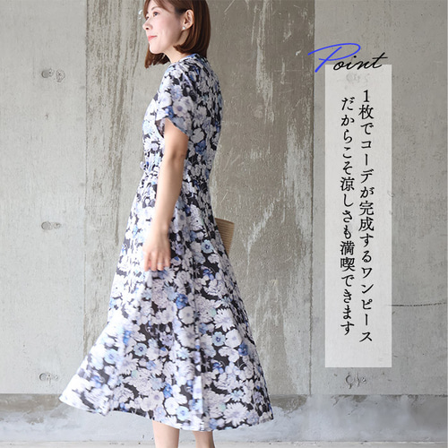 リバティプリント《スキッパー半袖ワンピース》3種類から選べる