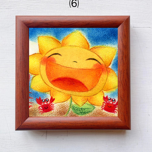 ひまわりの絵 可愛い 癒し ヒーリング パステル画 ホスピタル