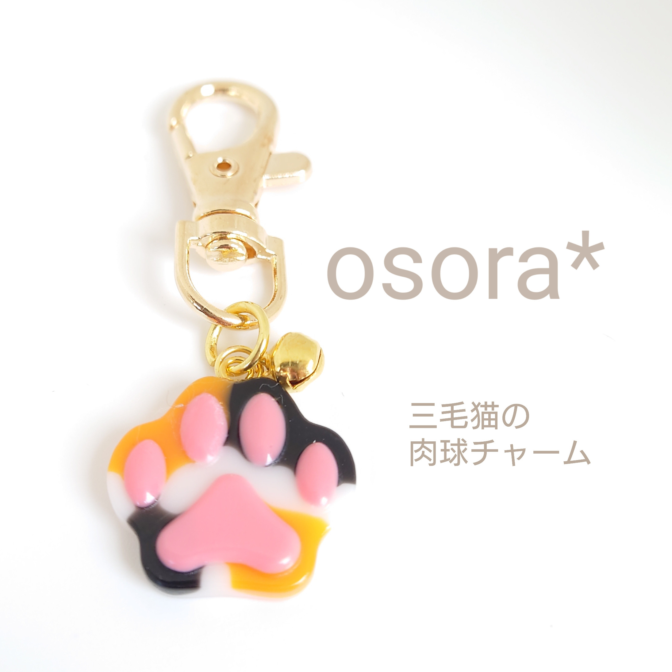 NO.2923✤猫 肉球チャーム 雪の結晶 ハンドメイド チャーム パーツ NO