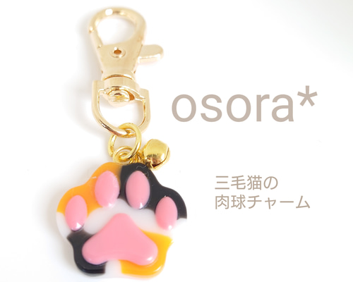 寝そべりミケにゃんことゆらゆら鯛焼きチャーム フェイクスイーツ 猫 肉球 レジン 寝そべりミケにゃんことゆらゆら鯛焼きチャーム フェイク