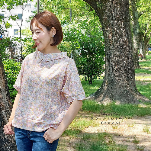 リバティプリント《２WAYドルマンTシャツ》選べる柄 フリー 前後で着