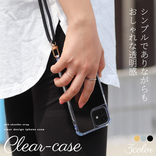 iPhone14 iPhone13 兼用 レザー ストラップ スマホケース 黒
