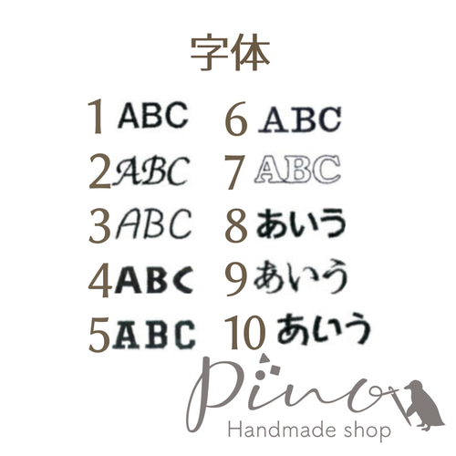 なみなみセーラースタイ ハンドメイド スタイ オーダースタイ