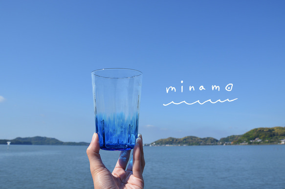 minamo グラス 4枚目の画像