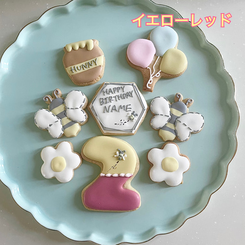 【クッキー】 海と砂浜の名前付きアイシングクッキーセット : puapua cookies