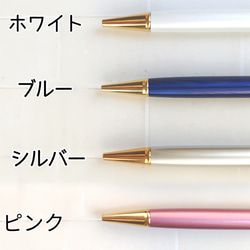 *紫陽花色* アイスが溶け始めた クリームソーダ ボールペン   7枚目の画像