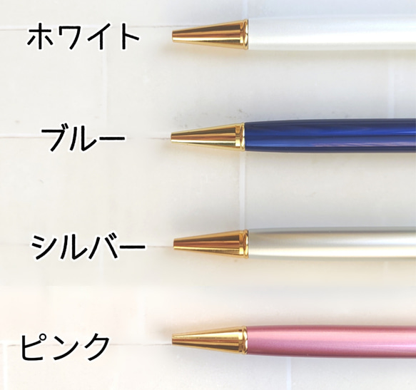 *紫陽花色* アイスが溶け始めた クリームソーダ ボールペン   7枚目の画像