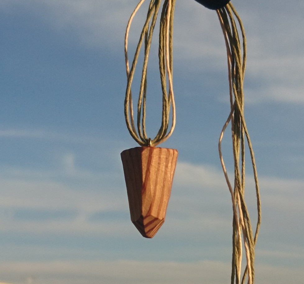 極み杉のお守り