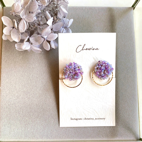 紫陽花 ビーズ刺繍イヤリング／ピアス イヤリング・ノンホールピアス