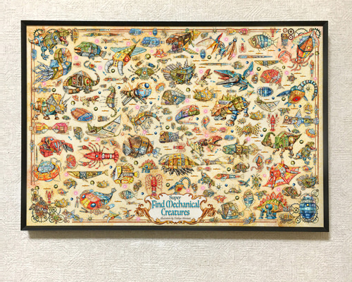 絵画 アート インテリア 原画 怪獣 恐竜 動物 かっこいい 龍