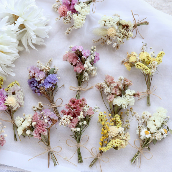 カラー選べます！】小さなカラフルドライフラワー花束＊ミニブーケ