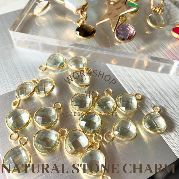 ☆再入荷【1pc】宝石質グリーンアメジストAAAマロンチャーム チャーム 