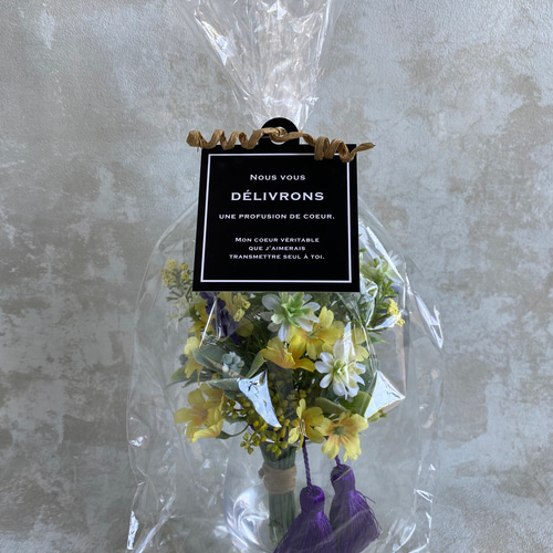 2way供花【仏花2個セット】アネモネパープル アートフラワー 花