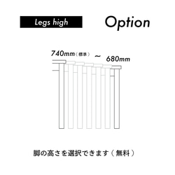 [送料無料] 無垢 ダイニングテーブル 食卓 引き出し片側 単品 w140 [受注製作] T-04 15枚目の画像