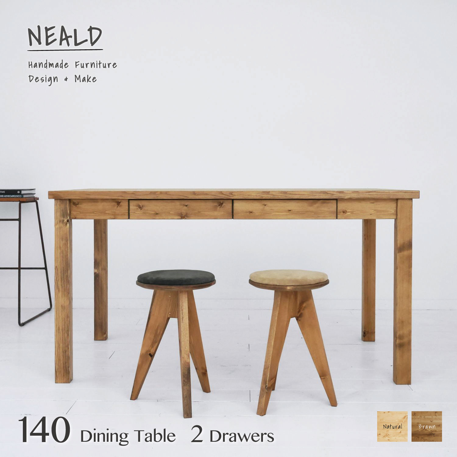 [送料無料] 無垢 ダイニングテーブル 食卓 引き出し片側 単品 w140 [受注製作] T-04