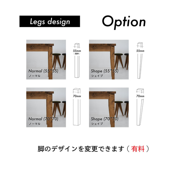 [送料無料] 無垢 ダイニングテーブル 食卓 シンプル 単品 w160 [受注製作] T-02 14枚目の画像