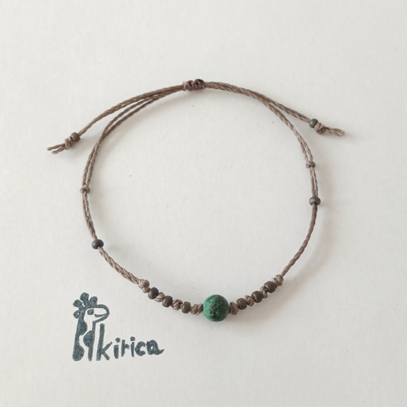 ☆アフリカンターコイズの一粒ブレスレット（#1074) 4枚目の画像