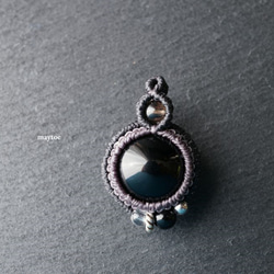 モリオン(黒水晶) 財布やポーチにしまえるお守り石キーホルダー ‐ 漆黒 - 4枚目の画像