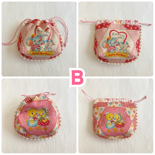 専用❤️ コロンとまーるい巾着袋❣️ショルダーベルト