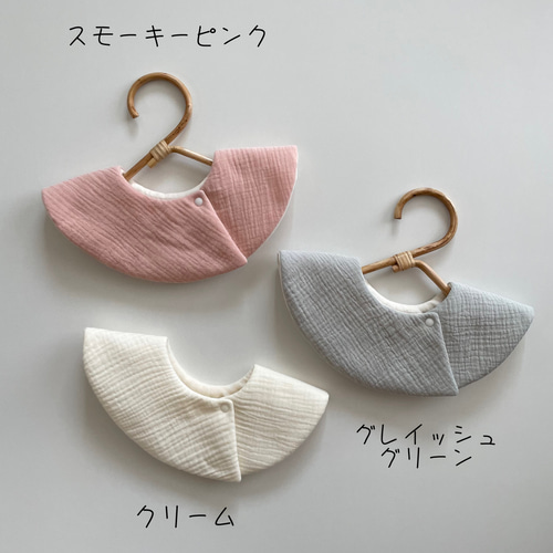 売り切れました 030 ふわふわスタイ 両面ガーゼ 売り切れました 030