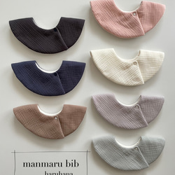 *ふんわり*たまごスタイ《3枚セット》 ふんわり*たまごスタイ《3枚セット》