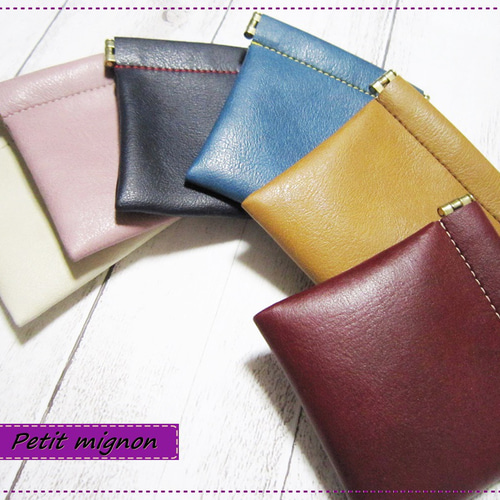 アクセサリーケース、MFレザー（ヴィーガンレザー）コインケース・バネ