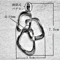 [公式]シルバー四角バージョンヘッド（本牛革チョーカー付き） 4枚目の画像