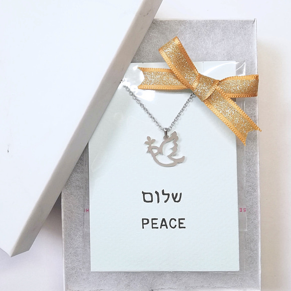 [紐約免運費] 希伯來文設計「PEACE」刻字 Shalom 吊墜 第5張的照片
