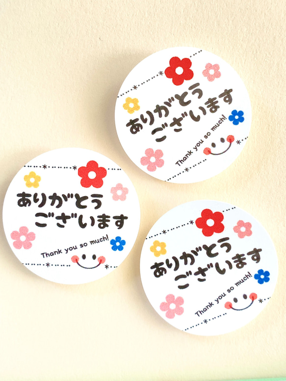 No.211サンキューシール48枚ハンドメイド ありがとうシール 挨拶 No.211サンキューシール48枚ハンドメイド ありがとうシール 挨拶