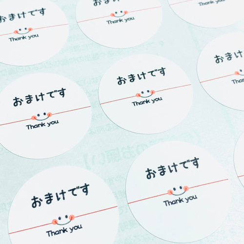 No.198 おまけシール48枚 ハンドメイド ありがとうシール お礼