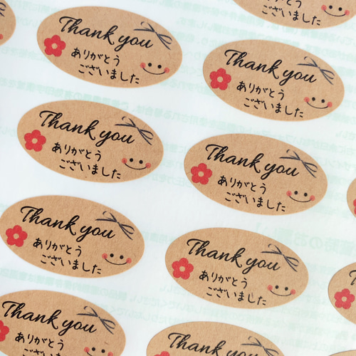 ラテネコ⭐︎ありがとうございます♡ No.132 サンキューシール40枚ハンドメイド ありがとうシール