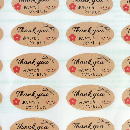 No.132 サンキューシール40枚ハンドメイド ありがとうシール