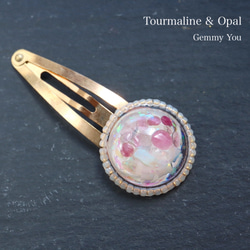 ヘアゴム   天然石  パワーストーン  大人可愛い！ピンクトルマリン♡ ヘアゴム 天然石 パワーストーン 大人可愛い！ピンクトルマリン♡