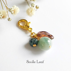 翡翠チャーム 15個セット 翡翠チャーム 15個セット