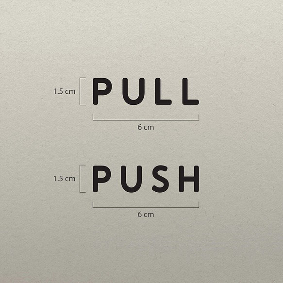 PULL / PUSH ドア用【2枚セット】横６✖️1.5cm ネームシール　ホテル　扉やトイレなど 2枚目の画像